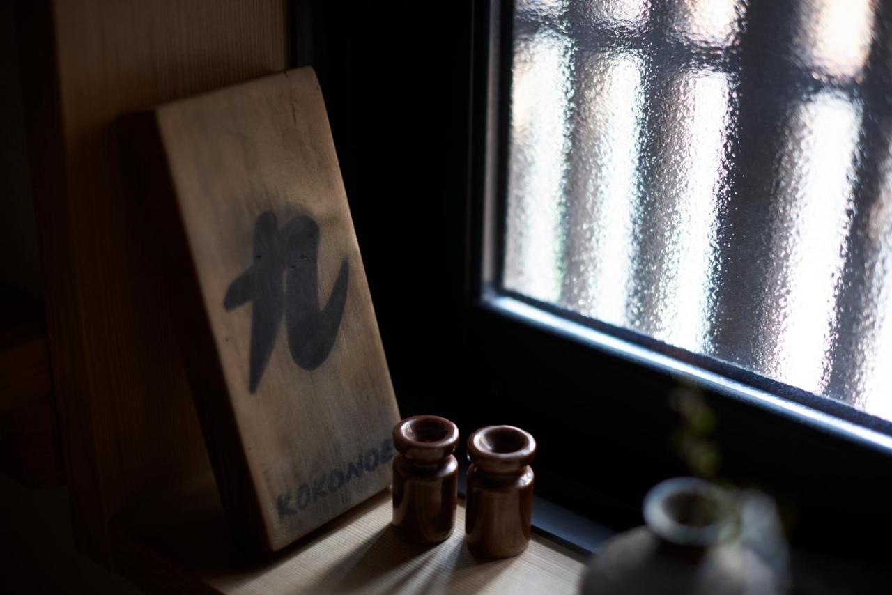 Kokonoe Machiya Hotel Kyoto Buitenkant foto
