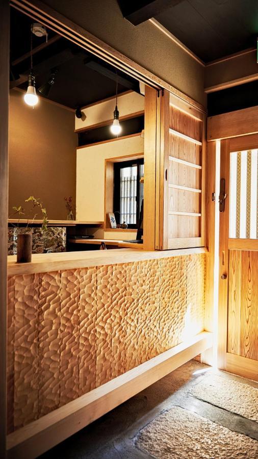 Kokonoe Machiya Hotel Kyoto Buitenkant foto